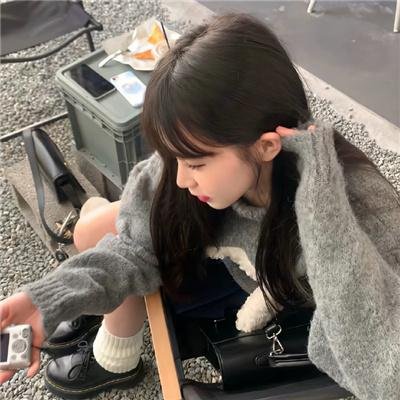 诡扯